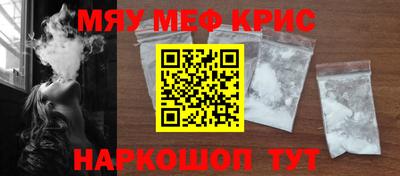 COCAINE Кулебаки