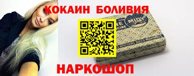 мефедрон Кумертау