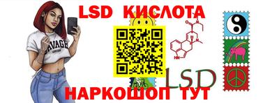 мефедрон Кумертау