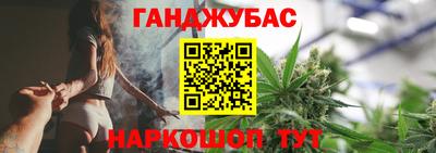 COCAINE Кулебаки