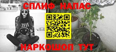 мефедрон Кумертау