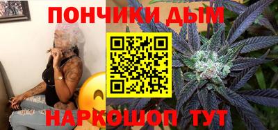 COCAINE Кулебаки