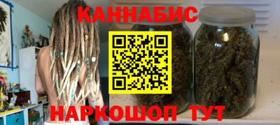 мефедрон Кумертау