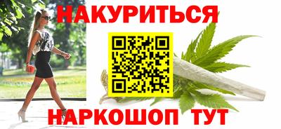 мефедрон Кумертау