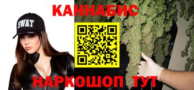 мефедрон Кумертау