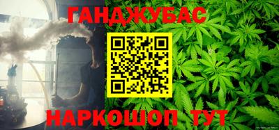 COCAINE Кулебаки