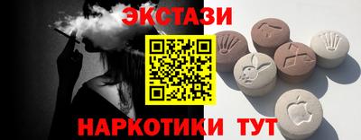 COCAINE Кулебаки