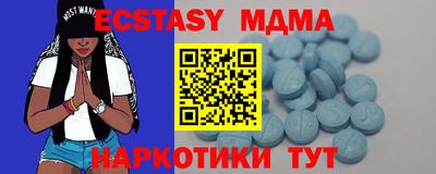 COCAINE Кулебаки