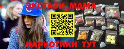 COCAINE Кулебаки