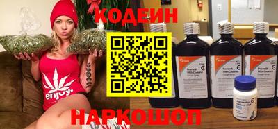 мефедрон Кумертау