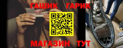 мефедрон Кумертау